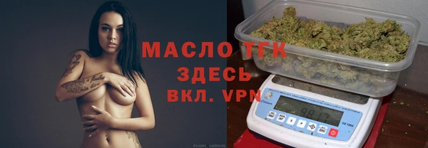 альфа пвп VHQ Верея